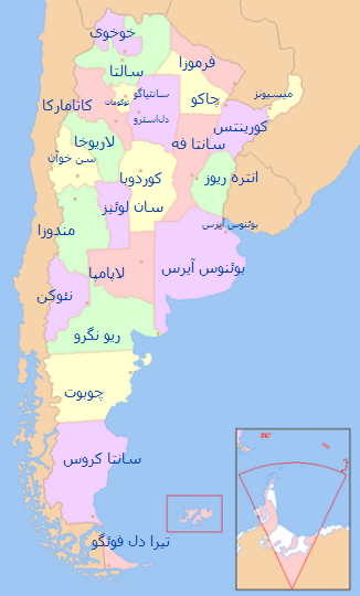 map_of_argentina.png