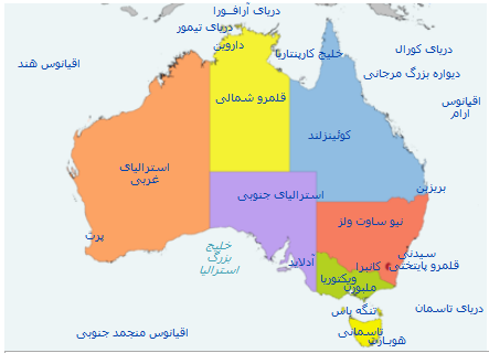 map_of_australia.png