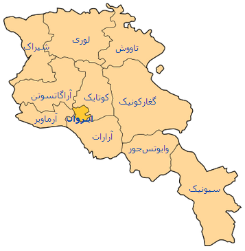 map_of_armenia.png