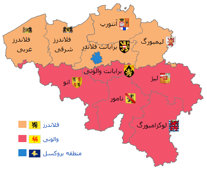 map_of_belgium.png