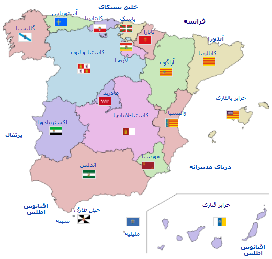 map_of_spain.png